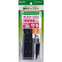 朝日電器 扉付タップラン3P2m WBT-N3020B(BK) 1個