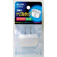 朝日電器 トリプルタップ A-30H(W) 1個