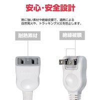 朝日電器 延長コード1M W-1511NB(W) 1個
