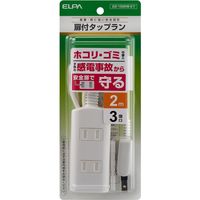 朝日電器 扉付タップラン3P2m WBT-N3020B(W) 1個