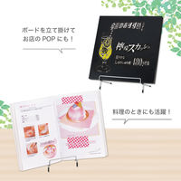 アスカ フリースタンド LLサイズ DB524 1個