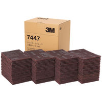 【研磨材】 3M 「現場のチカラ」 スコッチブライト(TM)工業用パッド7447 BULK 1箱（80枚入）  オリジナル