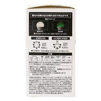 ヤザワコーポレーション（YAZAWA） 一般電球形 蓄光LED電球 40W形 E26 広配光 昼白色 LDA5NGFAS  オリジナル