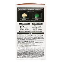 ヤザワコーポレーション（YAZAWA） 一般電球形 蓄光LED電球 60W形 E26 広配光 電球色 LDA8LGFAS  オリジナル