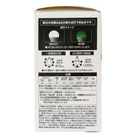ヤザワコーポレーション（YAZAWA） 一般電球形 蓄光LED電球 60W形 E26 広配光 昼白色 LDA8NGFAS  オリジナル