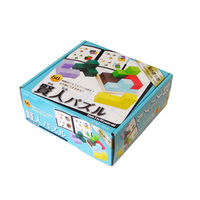 エド・インター 賢人パズル 知育玩具 1セット