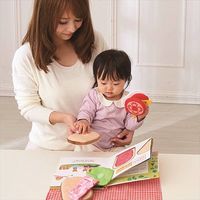 エド・インター えほんトイっしょ しょくぱんくんとサンドイッチ 絵本・おもちゃ 1セット