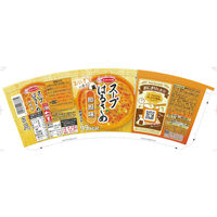 エースコック　インスタント スープはるさめ 担担味 1セット（12食）