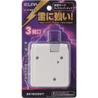 朝日電器 サージ付サイドコーナータップ A-361SB(W) 1個