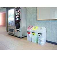 山崎産業 リサイクルトラッシュSKL-70 角穴蓋 G 4903180158584 1台