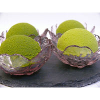 京都利休園 濃さ4段階の宇治抹茶食べ比べアイスセット 【送料無料】（直送品）