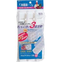 アスベル スリムアイストレー3段 4950672653393 1セット(5個)（直送品）