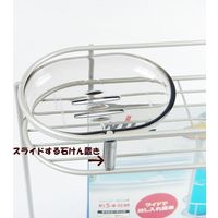 アスベル N・Wコートワイドラック2段 4974908702303（直送品）