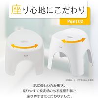 アスベル エミール風呂イス35 ブラウン 4974908562938（直送品）