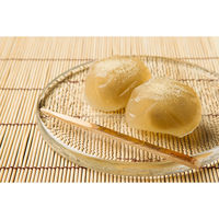 岐阜・新杵堂 わらびもちきんとんきな粉添え10個入 【送料無料】（直送品）