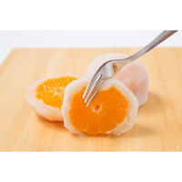 岐阜・新杵堂 まるごとみかん大福8個入 【送料無料】（直送品）