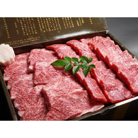 うし源本店 大和榛原牛霜降りカルビ・もも詰合せ 【送料無料】（直送品）