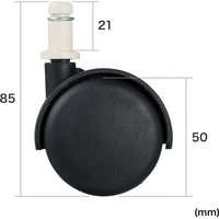 サンワサプライ OAチェア用ナイロンキャスター 幅350×奥行130×高さ150mm ブラック SNC-CAST10 1セット（5個入）（直送品）