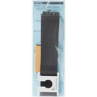 サンワサプライ I/Oロックベルト(AC電源プラグ対応) CA-NB001 1個