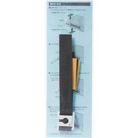 サンワサプライ I/Oロックベルト(AC・DCピンジャック対応) CA-NB003 1個