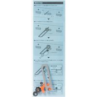 サンワサプライ I/OロックHDMI-WIDE(AVレシーバー用HDMIプラグ対応) CA-NB007 1個