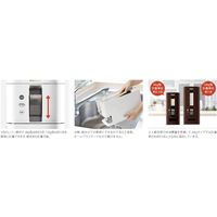 アスベル S計量米びつ6kg レッド 7527（直送品）