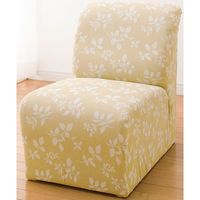 フィビアンテキスタイル グ~ンと伸びるフィット式ソファカバーグリーン 1人掛用 肘付き a1963220 1個