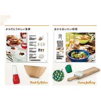 日比谷花壇 日比谷花壇カタログギフト「ライフスタイルブック・Cコース」（仏事用包装） HIBIYA-CP（直送品）