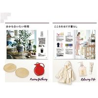 日比谷花壇 日比谷花壇カタログギフト「ライフスタイルブック・Kコース」（仏事用包装） HIBIYA-KP（直送品）