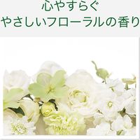 ラビューティ うるおいヘアコンディショナー 詰替1.35L 1箱（6個入）