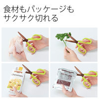 プラス はさみ フィットカットカーブ 洗えるチタン グリーン 緑 キッチンバサミ 3本 SC-175STW 34555
