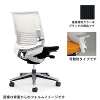 【組立設置込】コクヨ インスパイン オフィスチェア ローバック 可動肘 ナイロンキャスター 布張 ホワイトグレー/ブラック 1脚（直送品）