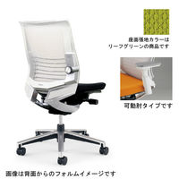 【組立設置込】コクヨ インスパイン オフィスチェア ローバック 可動肘 ナイロンキャスター 布張 ホワイトグレー/リーフグリーン 1脚（直送品）