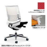 【組立設置込】コクヨ インスパイン オフィスチェア ローバック 可動肘 ナイロンキャスター 布張 ホワイトグレー/シグナルレッド 1脚（直送品）