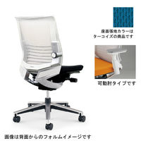 【組立設置込】コクヨ インスパイン オフィスチェア ローバック 可動肘 ポリウレタン巻きキャスター 布張 ホワイトグレー/ターコイズ 1脚（直送品）