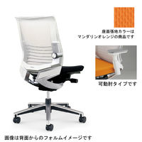 【組立設置込】コクヨ インスパイン オフィスチェア ローバック 可動肘 ナイロンキャスター 布張 ホワイトグレー/マンダリンオレンジ 1脚（直送品）