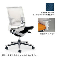 【組立設置込】コクヨ インスパイン オフィスチェア ローバック 可動肘 ポリウレタン巻きキャスター 布張 ホワイトグレー/インディゴブルー 1脚（直送品）