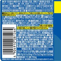 ダイドードリンコ ミウ スポーツアップ  550ml 1セット（48本）