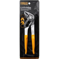 角利産業 A.T.FIELD レンチプライヤ 165mm 零号機モデル エヴァンゲリオン ATF-306（直送品）