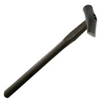 イトー カラカミ鎚 18ミリ THM-10（直送品）