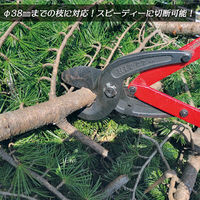 ブラッシュカッター BRC675 ヒット商事（直送品）