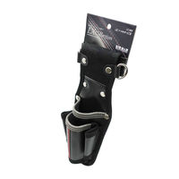 プロスター LXC ツールホルダー4丁差 LC-603（直送品）