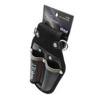 プロスター LXC ツールホルダー2丁差 LC-601（直送品）