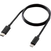 エレコム MPA-CL05BK USB C-Lightningケーブル/スタンダード/0.5m/ブラック 1個
