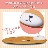 エレコム マウスパッド/リストレスト付/アニマル/イヌ MP-AN01DOG 1個