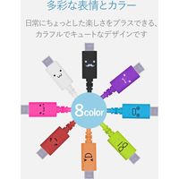 USBケーブル タイプC (A-C) 1.2m  USB2.0準拠 1.2m ホワイト MPA-FAC12CWH エレコム 1個（直送品）