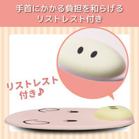 エレコム マウスパッド/リストレスト付/アニマル/ブタ MP-AN01PIG 1個