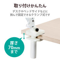 エレコム タブレット用スタンド/Zアーム型スタンド/ホワイト TB-DSZARMWHN 1個
