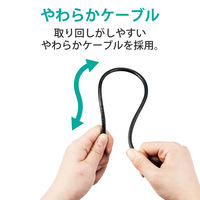 エレコム やわらかLANケーブル/CAT6A/2m/ブラック LD-GPAY/BK2 1個（直送品）