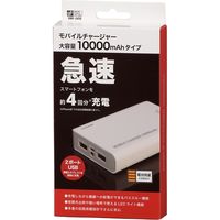 オーム電機 モバイルチャージャー 大容量10000mAhタイプ PSE適合品 SMP-JV33（直送品）
